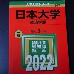 ワンピース全巻のうち一部の巻のバラ売り　1冊あたり200円です。　6冊以上購入の場合、6冊目以降は150円にします。希望者には2枚目以降の商品もお付けできます　　の画像