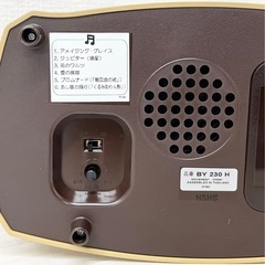 M【未使用品】セイコー SEIKO 電波時計 BY230H 置き時計 メロディ付き クロック インテリア アンティーク家具の画像