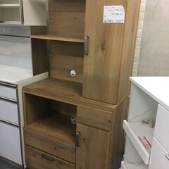 ★リユースのサカイ横浜南店★YM1117 株式会社サン レンジボ...