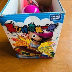 黒ひげ危機一髪　タカラトミーの画像