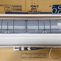 エアコン　日立
