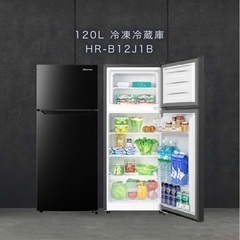 ハイセンス　冷蔵庫120L 2022年製　HR-B12J1B 
