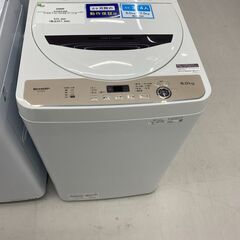 【トレファク イオンモール新瑞橋店】SHAPの全自動洗濯機のご紹...