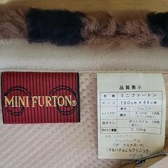 丸八ミニファートン３枚、ブラシ、布団乾燥機のセットの画像