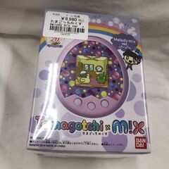 【ジャングル広陵店】たまごっちみくす　melody m!x ve...