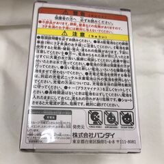 【ジャングル広陵店】たまごっちみくす　melody m!x ver. パープルの画像
