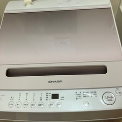 洗濯機