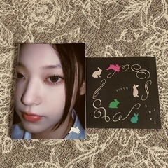 NewJeans OMG ヘリン アルバム　トレカ付き❣️欠品ありません😊の画像