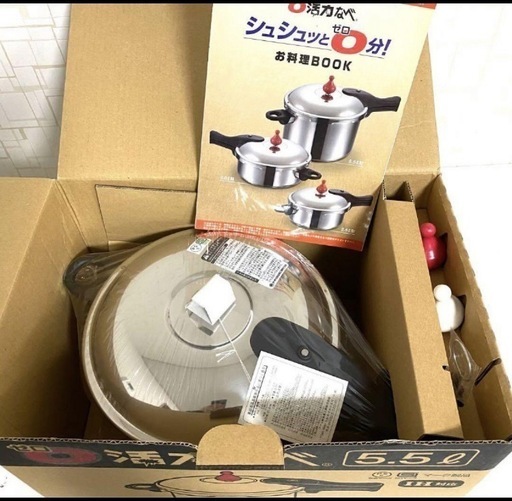 【新品未使用】アサヒ軽金属 ゼロ活力なべ 5.5L IH対応 圧力鍋