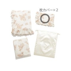 【お譲り先決まりました】ジェラートピケ 寝具セット(ダブル)の画像