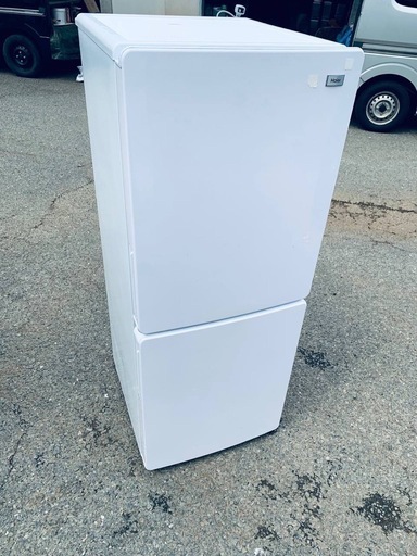 ID:10021315 冷蔵庫 1ドア 90L ハイアール 2023 【公式通販】