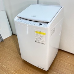 【BEATWASH】 日立 8kg 2023年製の画像