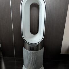 ダイソンくーるダイソン Purifier Hot + Cool  空気清浄機 