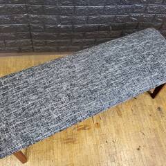 【アウトレット品】お洒落な １２０㎝ ダイニングベンチ 玄関イス 北欧 モダン 木製 ファブリックの画像