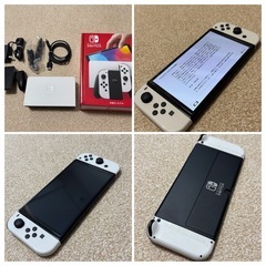 Nintendo Switch（有機ELモデル） Joy-Con(L)/(R) ホワイト＋キャリングケース等 中古美品の画像