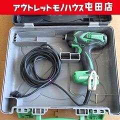 日立 12mm インパクトドライバ WH12VE コード式 電動...
