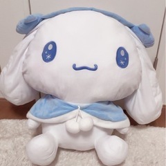 シナモロール　ぬいぐるみ　　サンリオ
　