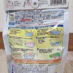 スクラビングバブル ジャバ 1つ穴用 160g×2個パック

の画像