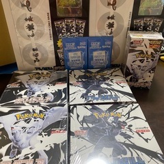 ポケモンカード　ブラックボルト　ホワイトフレア　デラックスBOX...