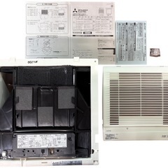 NO.2458【2020年製】未使用 MITSUBISHI 三菱 換気空清機 ロスナイ VL-12EK3-D 寒冷地仕様 換気扇 家電