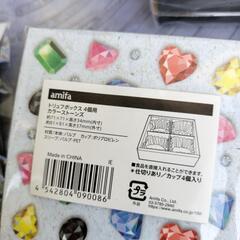 まとめ売り　ジップロックやお菓子箱の画像