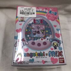 【ジャングル広陵店】たまごっちみくす　Dream mix ver...