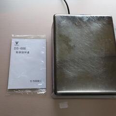 量り売り計量秤の画像