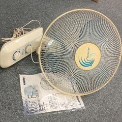 0609-468 壁掛け扇風機