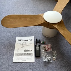 値下げしました　
リモコン付きLEDライト型シーリングファン　未使用品 の画像