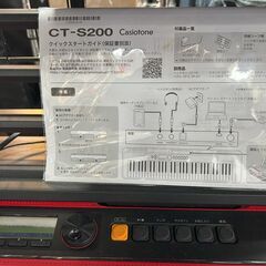 ▼リサイクルショップだいえい　CASIO カシオ 電子キーボード 61鍵盤 CT-S200の画像