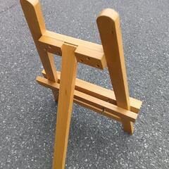 小型木製イーゼルの画像