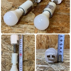 a(7307) スポットライト ダクトレール用 ライティングレール用 LED シーリングライト まとめ売り 天井照明 インテリア 照明 電気の画像