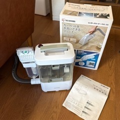 美品　リンサークリーナー　RNS-300