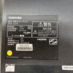 東芝　32S8 液晶カラーテレビ　32型の画像