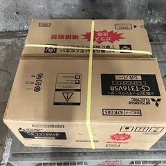 三菱 MITSUBISHI クッキングヒーター ビルトインタイプ...