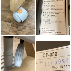 S132 ⭐ KOIZUMI コイズミ 学習チェア 天然木 油圧昇降式 CDC-282NS USEDの画像