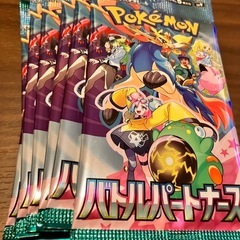 ポケカ友達ほしいです