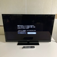 ソニー 液晶テレビ 40型 KDL-40HX720 2012年製
