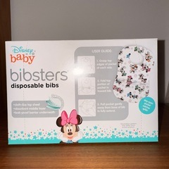 (新品)コストコ 使い捨てエプロンの画像