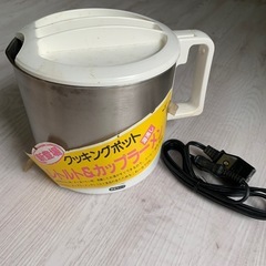 23【未使用】クッキングポット