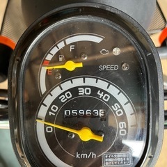 Honda 50cc原付バイク
の画像