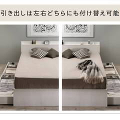 在庫多数あり シングルベッド セミダブルベッド 2杯収納コンセント付き ベッドフレームの画像