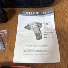SK11(エスケー11) 10.8V 充電ドリルドライバー バッテリー　の画像