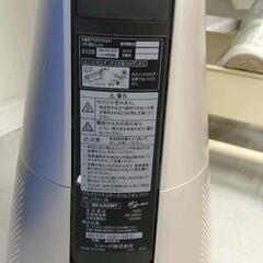 0609-155 ※下部パーツ外れやすい　シャープ　スリムイオンファンの画像