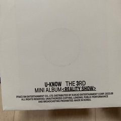 東方神起 YUNHO from 君は先へ行く初回生産限定盤 フォトブック付　新品の画像