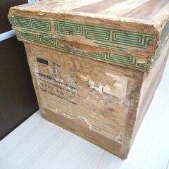 昭和 レトロ 木製 茶箱 木箱 ヨコ 約47cm×タテ 約33cm×高さ 約36cm 中古 レトロ コレクション 苫小牧西店の画像