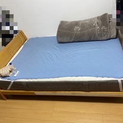 【無料】
ダブルベット