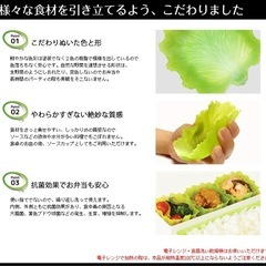 ベジカップ おかずカップ 野菜カップ 7個の画像