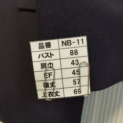 新品 オーダージャケットのサンプル1の画像