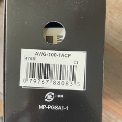 【値下げ可能】G-SHOCK 4765 中古　の画像